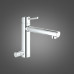 Смеситель Grohe Concetto New 31209001 для кухни