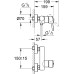 Смеситель Grohe Concetto New 32210 001 для душа