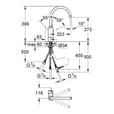 Смеситель Grohe Concetto New 32666 001 для кухни