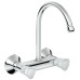 Смеситель Grohe Costa L 31191 001 настенный для кухни