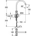 Смеситель Grohe Costa L 31812 001 для кухни с цепочкой