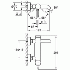 Смеситель Grohe Essence New 33624001 для ванны/душа