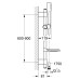 Душевой гарнитур Grohe Euphoria Cosmopolitan 27368000