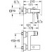 Смеситель Grohe Eurocube 23140000 для ванны и душа
