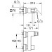 Смеситель Grohe Eurocube 23145000 для душа