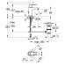 Смеситель Grohe Eurocube 2312700E для раковины