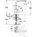 Смеситель Grohe Eurocube 31255000 для кухни