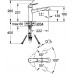 Смеситель Grohe Eurodisc Cosmopolitan 32257002 для кухни