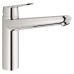 Смеситель Grohe Eurodisc Cosmopolitan 33770002 для кухни