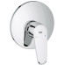 Смеситель Grohe Eurodisc Cosmopolitan 19549002 для душа