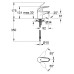 Смеситель Grohe Euroeco 2011 32734 000 для раковины