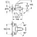Смеситель Grohe Euroeco 2011 32743000 для ванны/душа