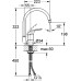 Смеситель Grohe Euroeco 2011 32752 000 для кухни