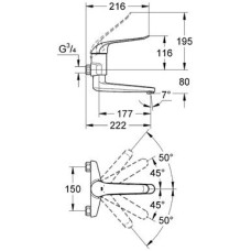 Смеситель Grohe Euroeco Speсial 32772000 для раковины