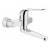 Смеситель Grohe Euroeco Speсial 32773000 для раковины