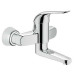 Смеситель Grohe Euroeco Speсial арт. 32767000 для раковины