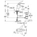 Смеситель Grohe Euroeco Speсial 32766000 для раковины