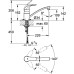Смеситель Grohe Euroeco 32750000 для кухни