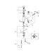 Смеситель Grohe Eurosmart Cosmopolitan T 36317000 для раковины