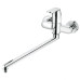 Смеситель Grohe Eurosmart Cosmopolitan 32847000 универсальный