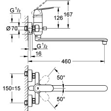 Смеситель Grohe Eurosmart Cosmopolitan 32847000 универсальный
