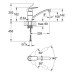 Смеситель Grohe Eurosmart Cosmopolitan 31170000 для кухни