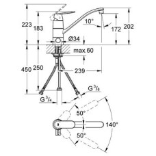 Смеситель Grohe Eurosmart Cosmopolitan 31161000 для кухни
