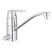 Смеситель Grohe Eurosmart Cosmopolitan 31161000 для кухни