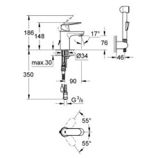 Смеситель Grohe Eurosmart Cosmopolitan 23125000 для раковины с гигиеническим душем