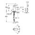 Смеситель Grohe Eurosmart Cosmopolitan 23125000 для раковины с гигиеническим душем