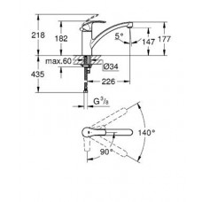 Смеситель Grohe Eurosmart New 30260002 для раковины