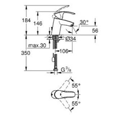 Смеситель Grohe Eurosmart 2015 33188002 для раковины