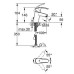 Смеситель Grohe Eurosmart 2015 33188002 для раковины