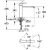 Смеситель Grohe Eurostyle Cosmopolitan 31124002 для кухни