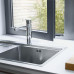 Смеситель Grohe Eurostyle Cosmopolitan 31159002 для кухни