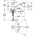 Смеситель Grohe Eurostyle Cosmopolitan 33977002 для кухни