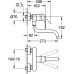 Смеситель Grohe Eurostyle Cosmopolitan 33982002 для кухни