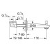 Излив Grohe Eurostyle Cosmopolitan 13277002 для ванны