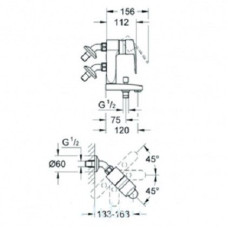 Смеситель Grohe Eurostyle Cosmopolitan Vertica 23302000 для ванны и душа