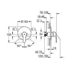 Смеситель Grohe Eurostyle Cosmopolitan 33635002 для душа