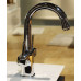 Смеситель Grohe Grandera 21107IG0, хром/золото