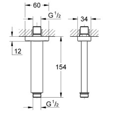 Держатель верхнего душа Grohe 27711 000, 15,4 см, потолочный