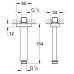 Держатель верхнего душа Grohe 27711 000, 15,4 см, потолочный