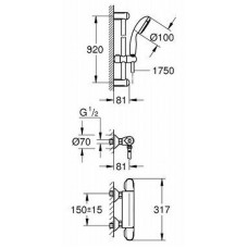 Термостат Grohe Grohtherm 1000 New 34256004 (34256003) для душа с душевым гарнитуром