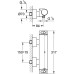 Термостат Grohe Grohtherm 2000 New 34169001 для душа
