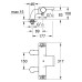 Термостат Grohe Grohtherm 2000 New 34176001 для ванны