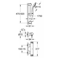 Душевой гарнитур с термостатом Grohe Grohtherm 2000 New 34195001