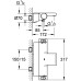 Термостат Grohe Grohtherm 2000 New 34464001 для ванны