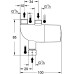 Термостат Grohe Grohtherm Micro 34487000