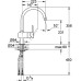 Смеситель Grohe Minta 32917DC0 кухонный для мойки, суперсталь